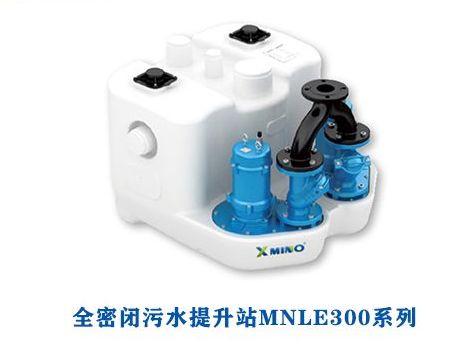 地下室安裝污水提升器需要注意些什么？